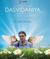 Dasvidaniya 720p Movie Download Utorrent