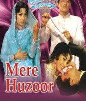 Mere Huzoor (1968)
