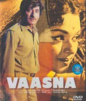 Vaasna (1968)