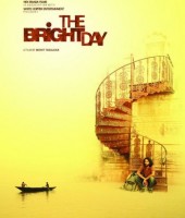 The Bright Day (2015)