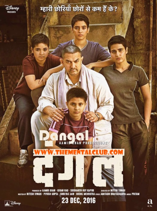dangal movie online full movie