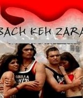 Bach Keh Zara