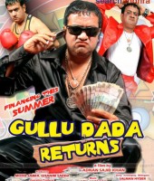 Gullu Dada Returns