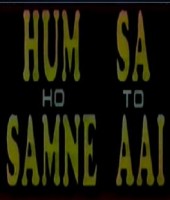 Hum Sa Ho Samne Aye