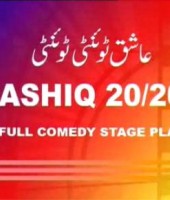 aashiq 20-20