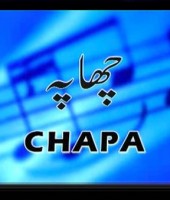 chapa