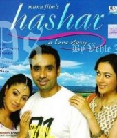 Hashar A Love Story