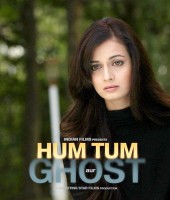 Hum Tum Aur Ghost