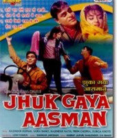 Jhuk Gaya Aasman (1968)