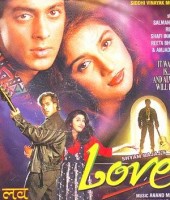 Love 1991