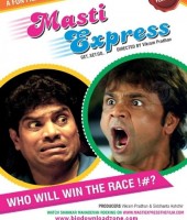 Masti Express (2011)