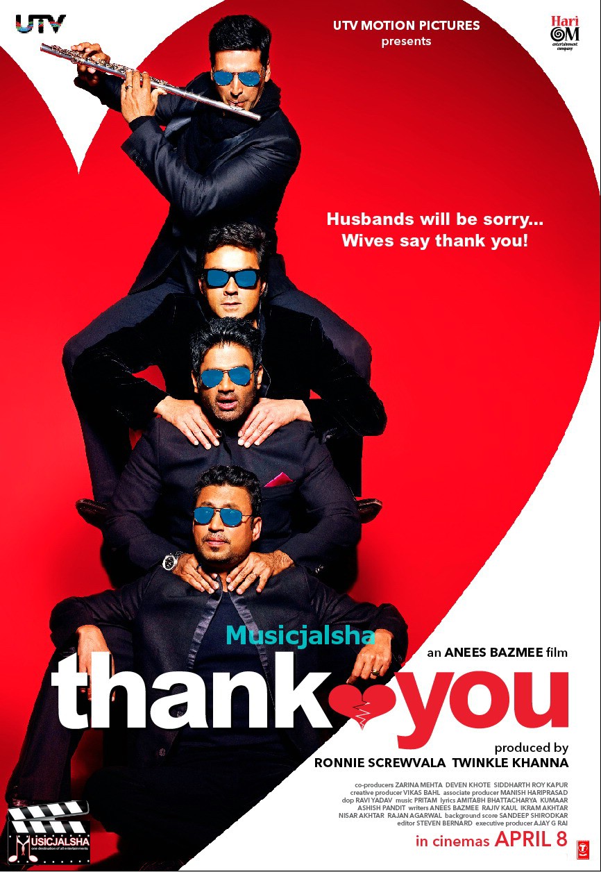 Kiitos) thank watch (ei you online (2014) Ei kiitos