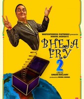 Bheja Fry 2 (2011)