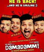Damadamm (2011)