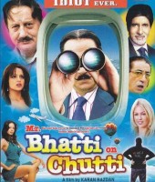 Mr Bhatti On Chutti (2012)