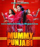 Mummy Punjabi (2011)