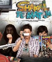 Shakal Pe Mat Ja (2012)