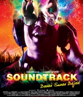 Soundtrack (2011)
