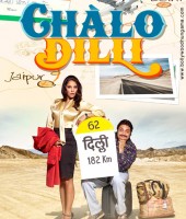 chalo dilli (2011)