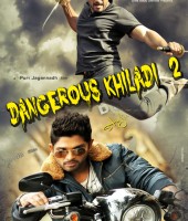Dangerous Khiladi 2 (2014)