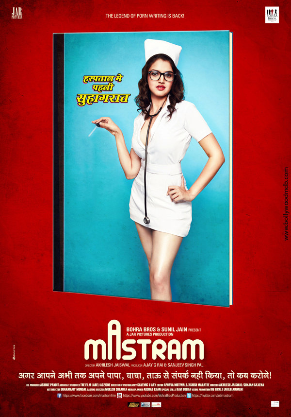 Mastram (2014) watch full hd streaming movie online free