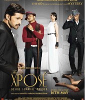 The Xpose (2014)