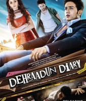 Dehraadun Dairy (2014)
