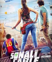 Sonali Cable (2014)