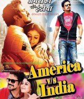 America vs India (2014)