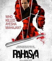 Rahasya (2015)