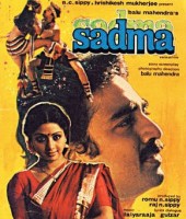 Sadma (1983)