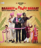Baankey Ki Crazy Baraat (2015)