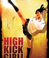 High Kick Girl (2009)
