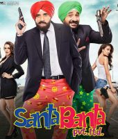 Santa Banta Pvt Ltd (2016)