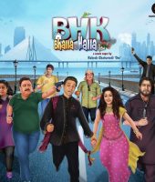 BHK Bhalla Halla Kom (2016)