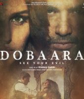 Dobaara See Your Evil (2017)