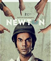 Newton (2017)
