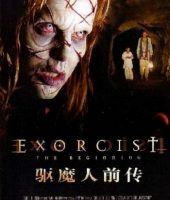 Exorcist The Beginning (2004)