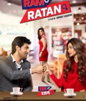 Ram Ratan (2017)