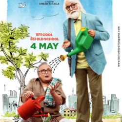 102 Not Out (2018)