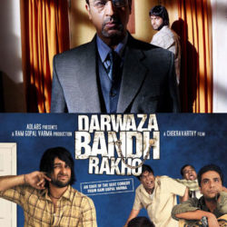 Darwaza Bandh Rakho