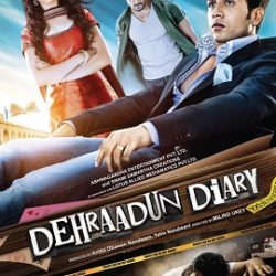 Dehraadun Dairy (2014)