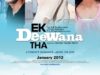 Ek Deewana Tha (2012)