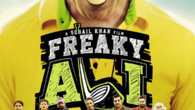Freaky Ali (2016)