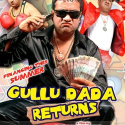 Gullu Dada Returns