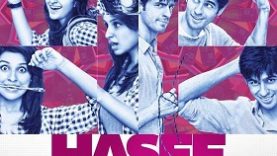 HASEE TO PHASEE (2014)