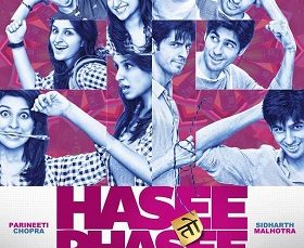 HASEE TO PHASEE (2014)