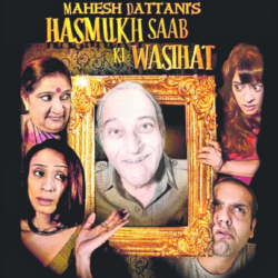 Hasmukh Saab Ki Wasihat (2017)