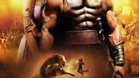 Hercules Extended (2014)