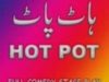 Hot Pot Punjabi Stage